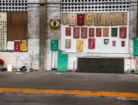 數位島嶼名家櫥窗 陳宗和 畫牆說歷史